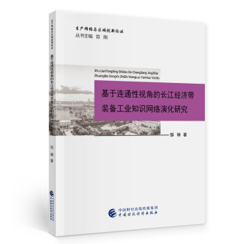 �����Bͨ��ҕ�ǵ��L����(j��ng)��(j��)���b�乤�I(y��)֪�R�W(w��ng)�j(lu��)�ݻ��о�