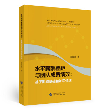 ˮƽн�����c�F(tu��n)�(du��)�ɆT��Ч