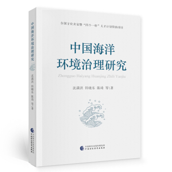 �Ї�����h(hu��n)�������о�