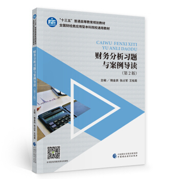 ؔ(c��i)��(w��)������(x��)�}�c������(d��o)�x����2�棩