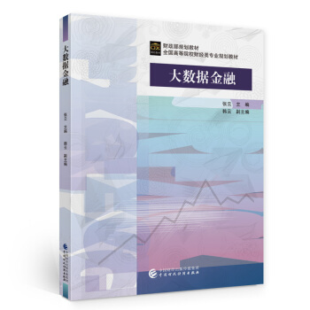 ��(sh��)��(j��)����