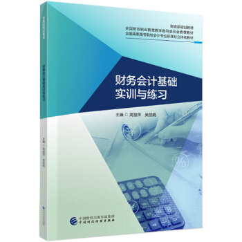 ؔ(c��i)��(w��)��(hu��)Ӌ(j��)���A(ch��)��(sh��)Ӗ(x��n)�c����(x��)