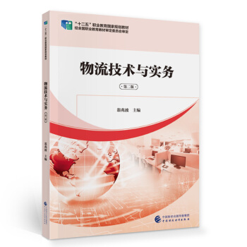 �������g�c���գ��ڶ��棩