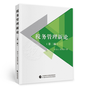 ����(w��)������Փ���ڶ��棩