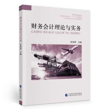 ؔ(c��i)��(w��)��(hu��)Ӌ(j��)��Փ�c��(sh��)��(w��)