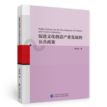 ���M(j��n)�Ļ���(chu��ng)��a(ch��n)�I(y��)�l(f��)չ�Ĺ�������