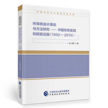 ���ö���(hu��)Ӌ(j��)��Փ�c�����о�