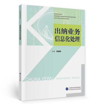 ���{�I(y��)��(w��)��Ϣ��̎��