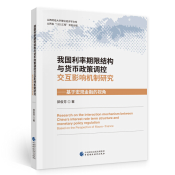 �҇�(gu��)�������޽Y(ji��)��(g��u)�c؛�������{(di��o)�ؽ���Ӱ푙C(j��)���о������ں��^(gu��n)���ڵ�ҕ��