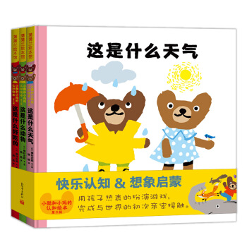 С���С��?sh��)��J֪�L������݋�����b��3�ԣ�0-3�q �����m�L��