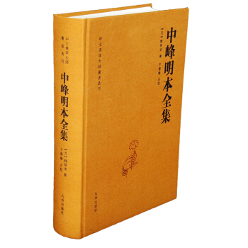 �з�����ȫ��