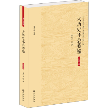 �S����ȫ������vʷ����(hu��)ή�s�����ֱ���