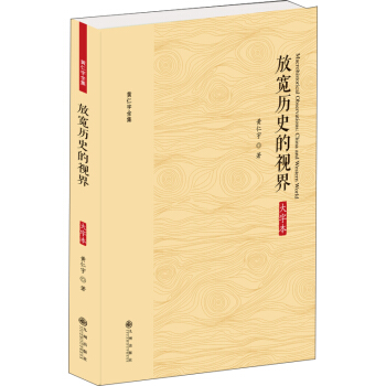 �S����ȫ�����Ō��vʷ��ҕ�磨���ֱ���