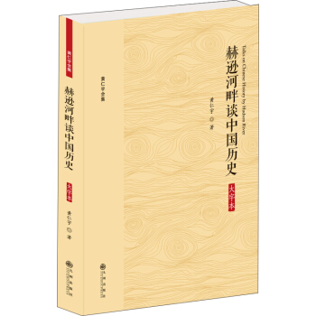 �S����ȫ�������d����Մ�Ї��vʷ�����ֱ���