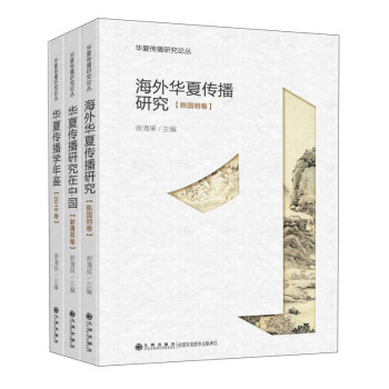 �A�Ă����о�Փ��(ȫ3��(c��))