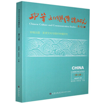 ���A�Ļ��c�����о�������݋��