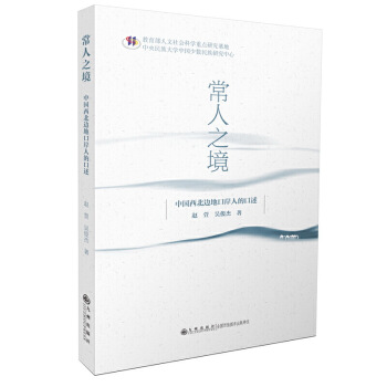 ����֮��:�Ї�����߅�ؿڰ��˵Ŀ���