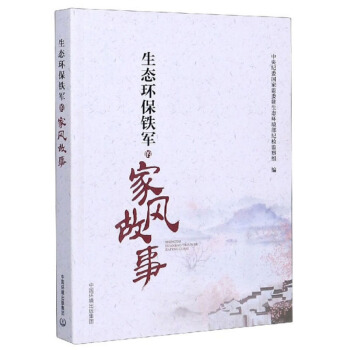 ���B(t��i)�h(hu��n)���F܊�ļ��L(f��ng)����