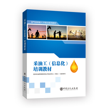 ���͹�����Ϣ������Ӗ�̲�