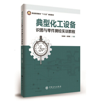 ���ͻ����O���R�D�c����y�L��Ӗ�̳�/��ͨ�ߵȽ�����ʮ���塱Ҏ(gu��)���̲�