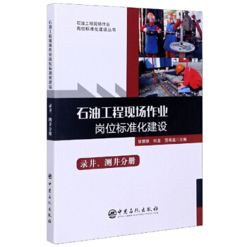 ʯ�͹��̬F(xi��n)�����I(y��)��λ�˜ʻ����O(sh��)��䛾����y���փԣ�/ʯ�͹��̬F(xi��n)�����I(y��)��λ�˜ʻ����O(sh��)����