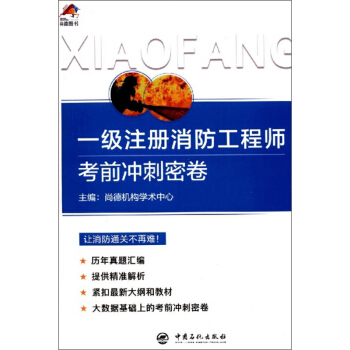 һ��(j��)ע��(c��)�������̎���ǰ�_���ܾ�