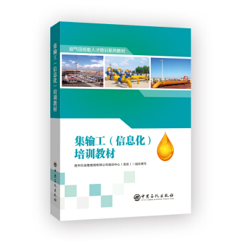 ��ݔ������Ϣ������Ӗ�̲�