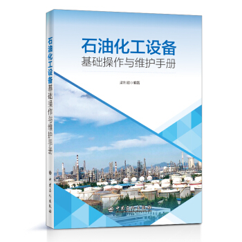 ʯ�ͻ����O(sh��)����A(ch��)�����c�S�o(h��)�փ�(c��)