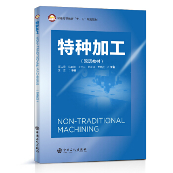 �طN�ӹ� ���I(y��)���g �Cе