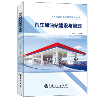 ��܇����վ���O�c���� ��܇��Դ�a�oվ���O�c���텲��