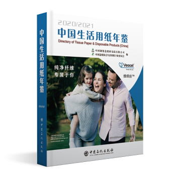 �Ї������ü����b.2020��2021