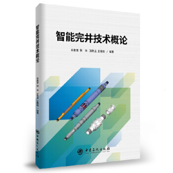 �����꾮���g(sh��)��Փ