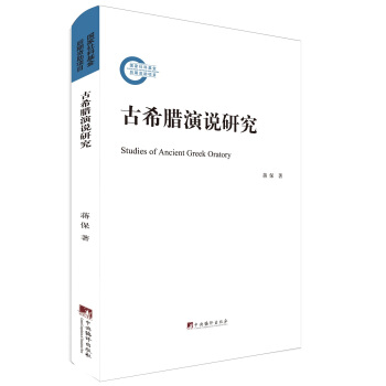 ��ϣ�D���f�о�