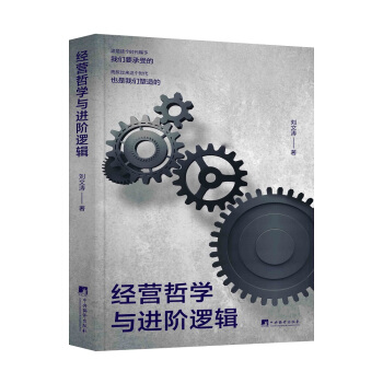 ��(j��ng)�I�܌W(xu��)�c�M(j��n)�A߉݋