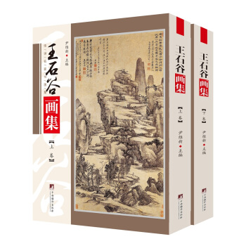 ��ʯ�Ȯ���