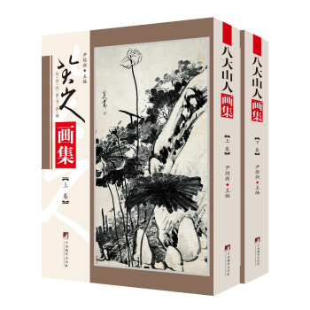 �˴�ɽ�ˮ�(hu��)��