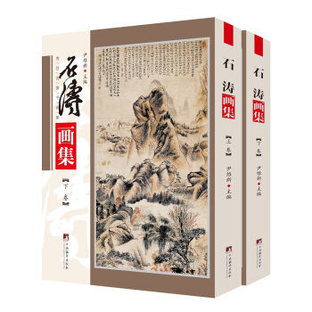 ʯ������