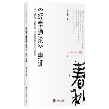 �����C������ɽ��W(xu��)���ΌW(xu��)������