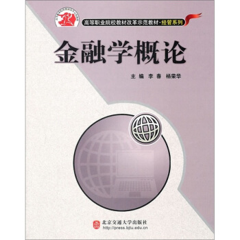 ���ڌW(xu��)��Փ