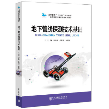 ���¹ܾ�̽�y���g(sh��)���A(ch��)