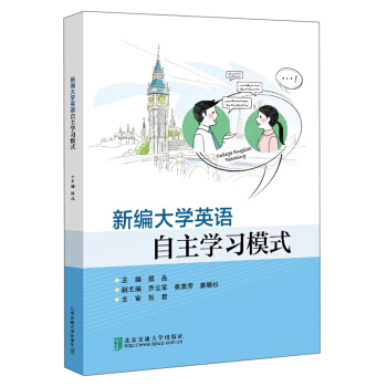 �¾���W(xu��)Ӣ�Z�����W(xu��)��(x��)ģʽ