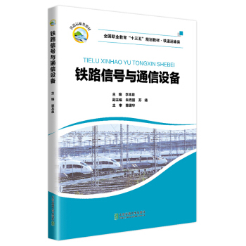 �F·��̖(h��o)�cͨ���O(sh��)��