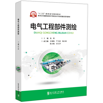 늚⹤�̲����y(c��)�L