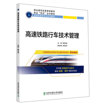 �����F·��܇(ch��)���g(sh��)����