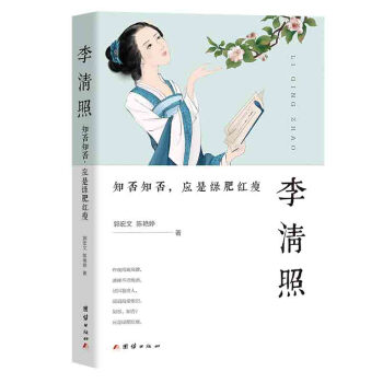 ������ : ֪��֪�񣬑�(y��ng)�ǾG�ʼt��