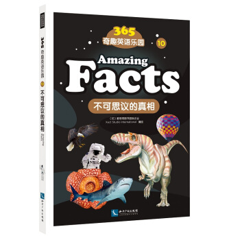 365��ȤӢ�Z���@������˼�h������