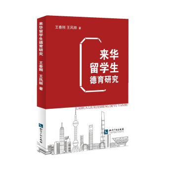 ��(l��i)�A��W(xu��)�������о�