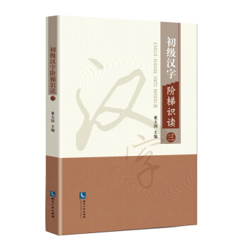 �����h���A���R�x��