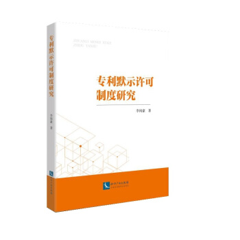 ����Ĭʾ�S���ƶ��о�