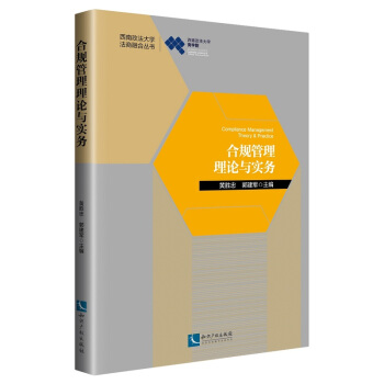 ��Ҏ(gu��)������Փ�c����(w��)